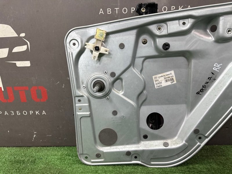 Механизм стеклоподъёмника Skoda Fabia 1