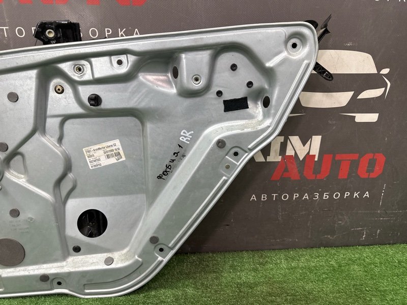 Механизм стеклоподъёмника Skoda Fabia 1