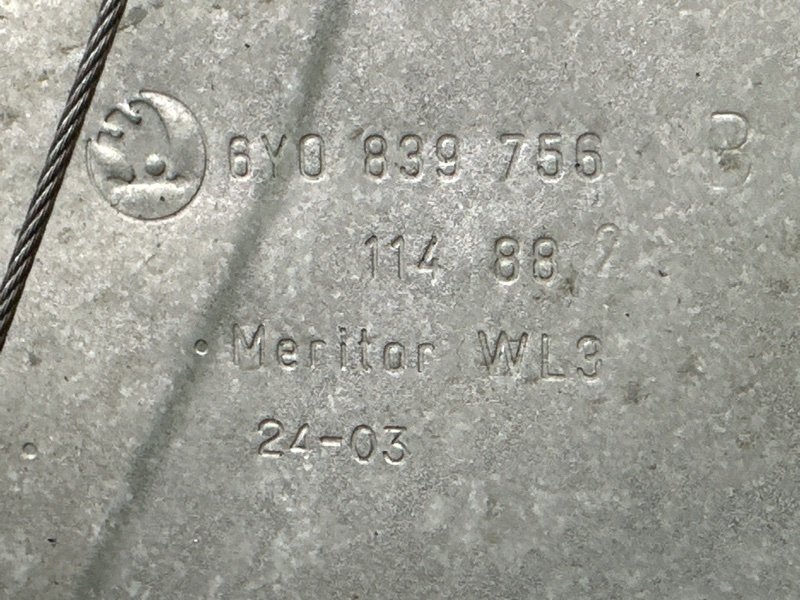 Механизм стеклоподъёмника Skoda Fabia 1