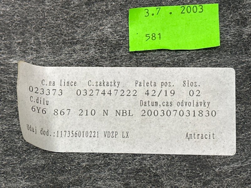 Обшивка двери Skoda Fabia 1