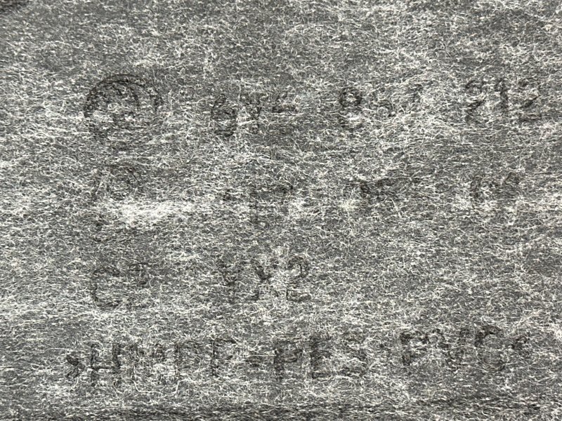 Обшивка двери Skoda Fabia 1