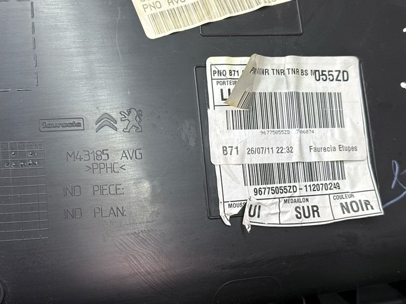 Обшивка двери Citroen C 4