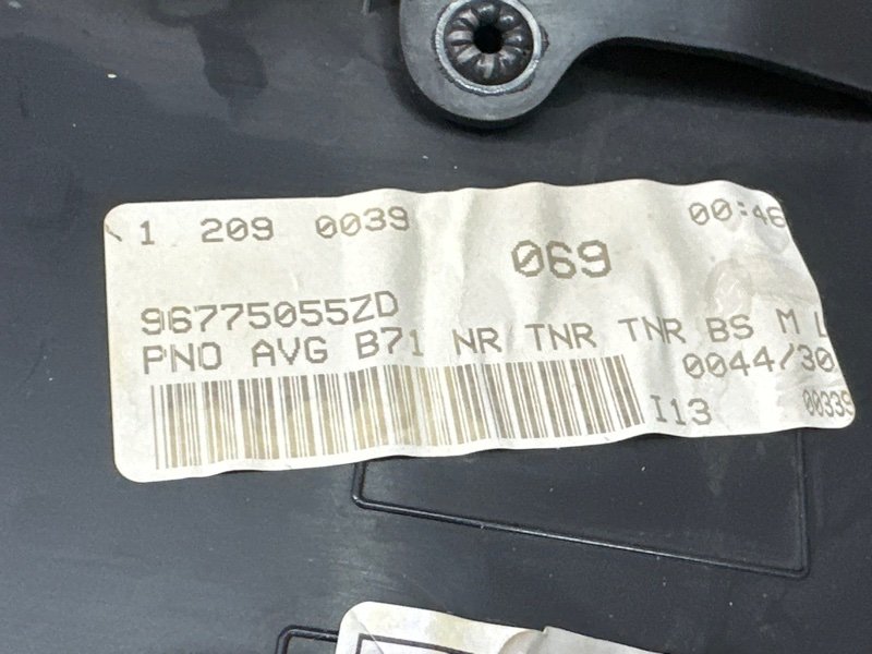 Обшивка двери Citroen C 4