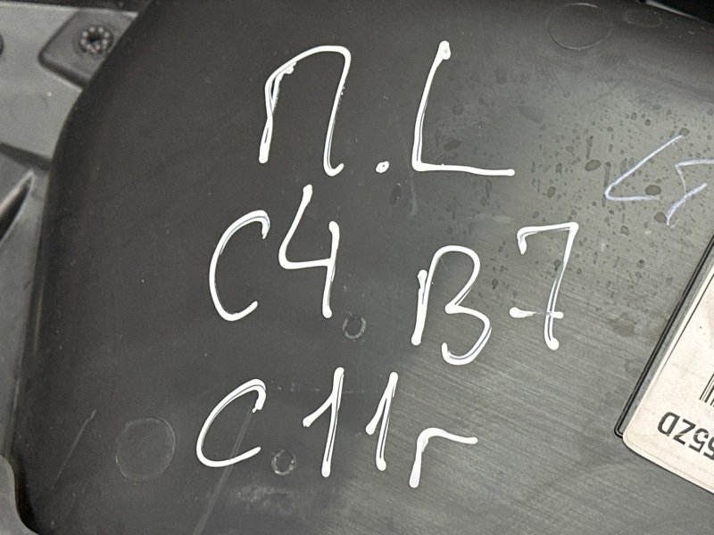 Обшивка двери Citroen C 4