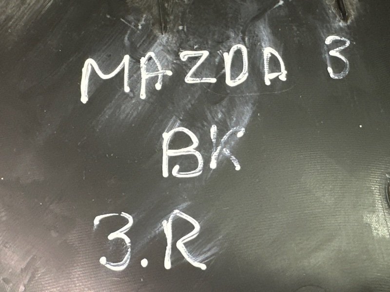 Обшивка двери Mazda 3 BK