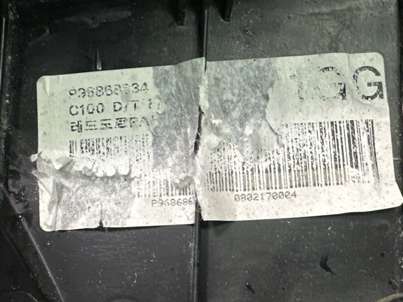 Обшивка двери Chevrolet Captiva C100