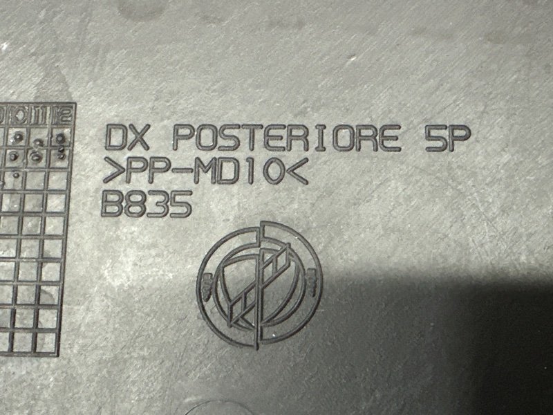 Обшивка двери Fiat Punto