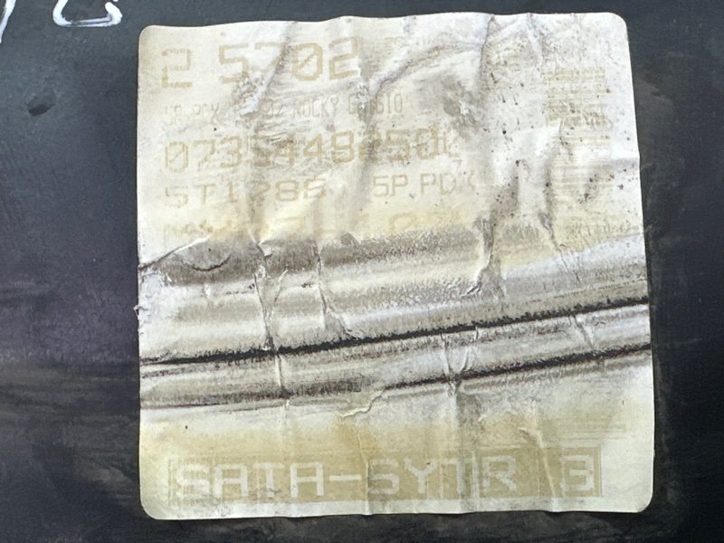 Обшивка двери Fiat Punto