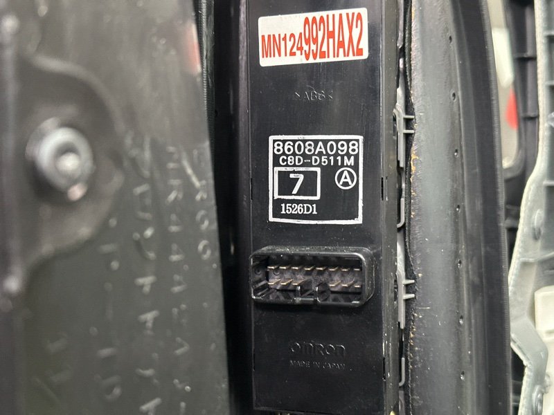 Обшивка двери Mitsubishi Lancer 9