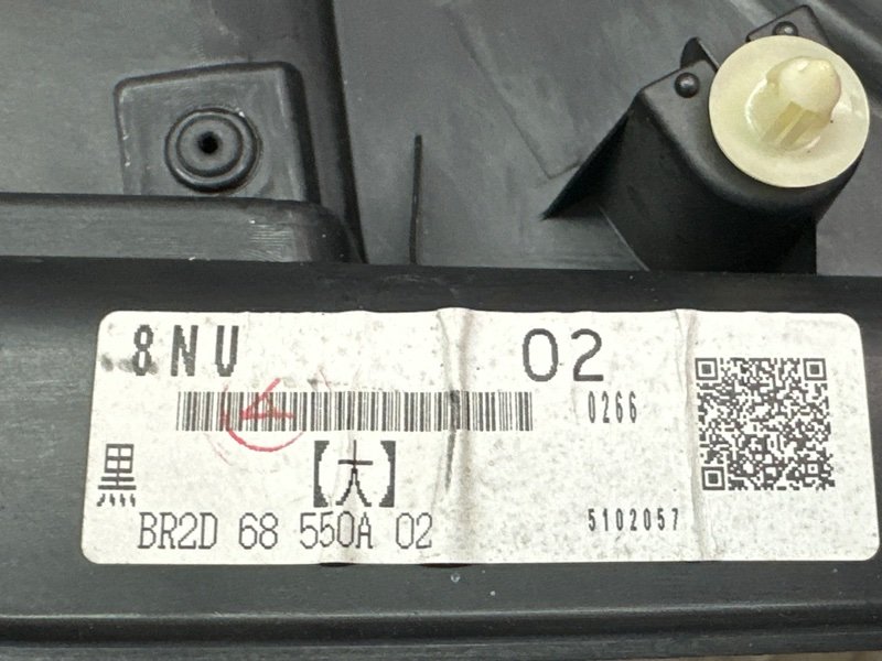 Обшивка двери Mazda 3 BK