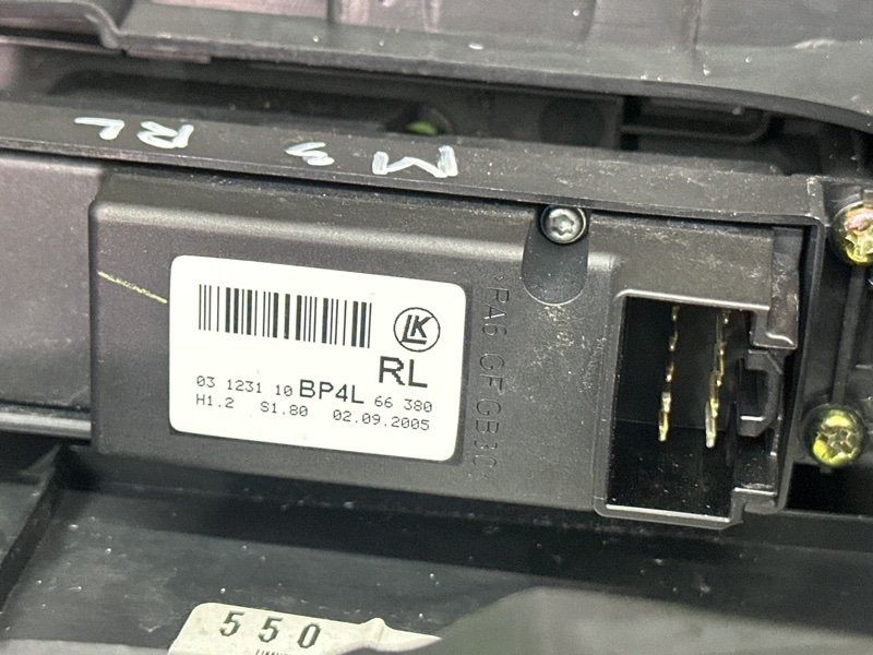 Обшивка двери Mazda 3 BK