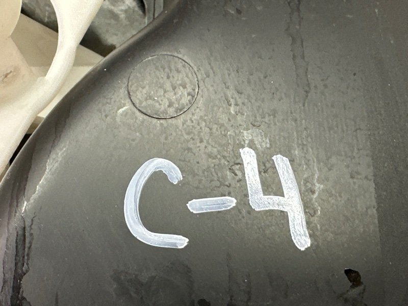 Обшивка двери Citroen C 4