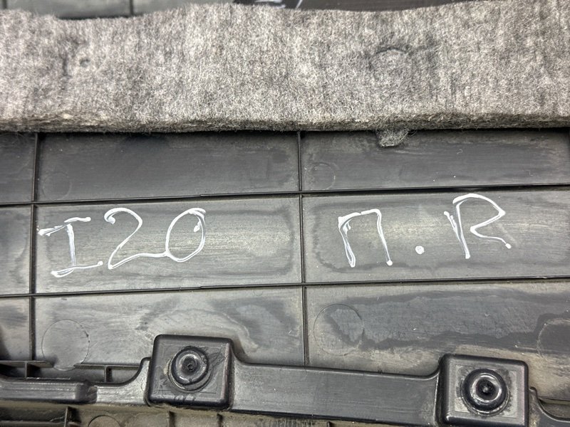 Обшивка двери Hyundai I20