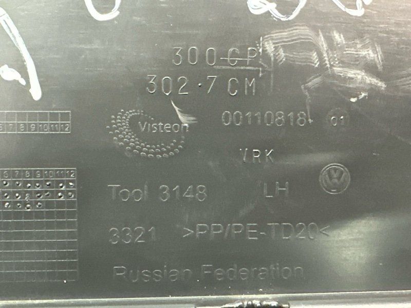 Обшивка двери Volkswagen Polo 5