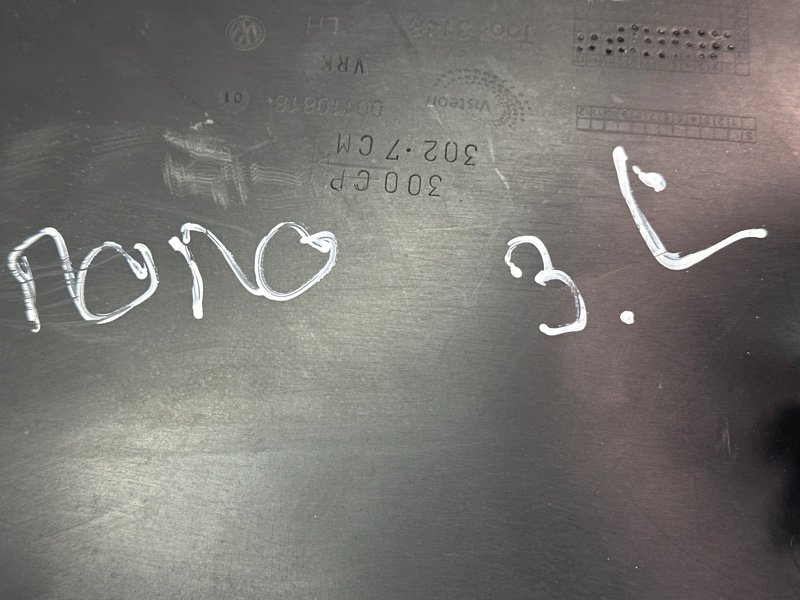 Обшивка двери Volkswagen Polo 5