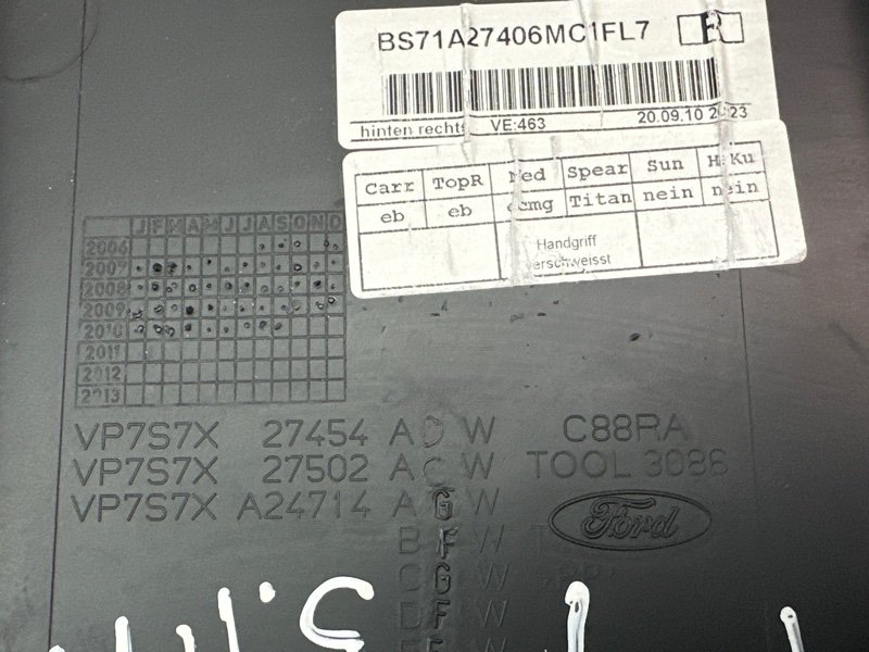 Обшивка двери Ford Mondeo 4