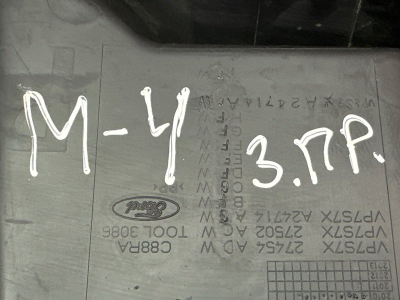 Обшивка двери Ford Mondeo 4