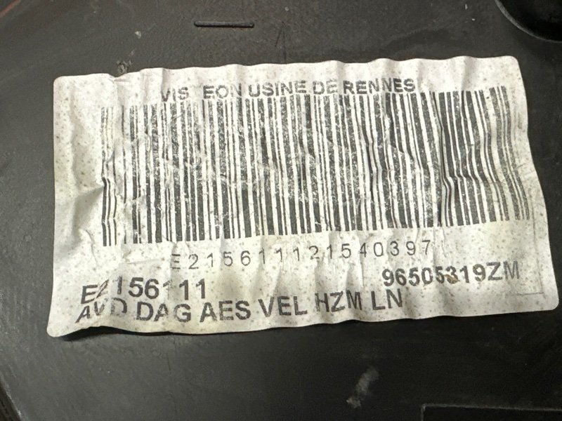 Обшивка двери Peugeot 407