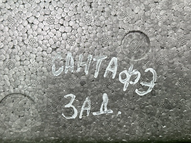 Абсорбер заднего бампера Hyundai SantaFe