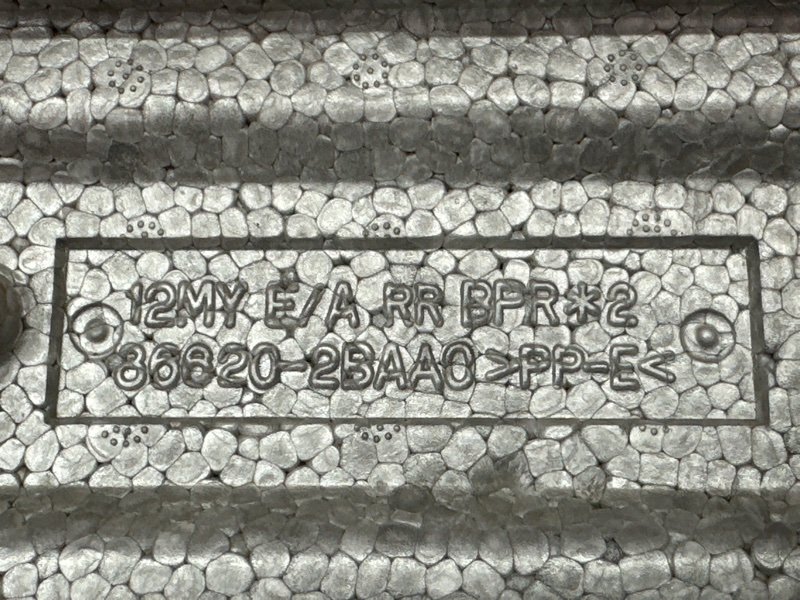 Абсорбер заднего бампера Hyundai SantaFe