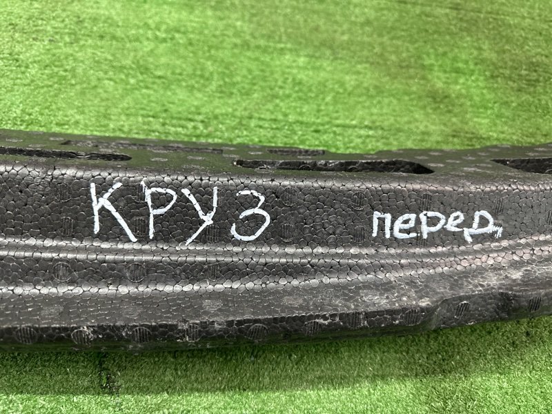 Абсорбер переднего бампера Chevrolet Cruze