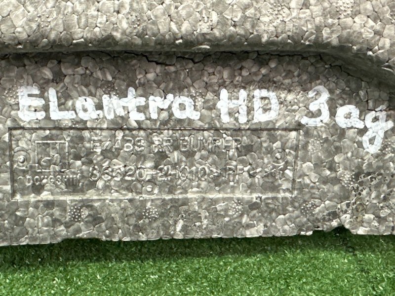 Абсорбер заднего бампера Hyundai Elantra 4
