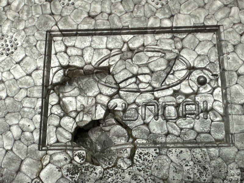 Абсорбер заднего бампера Hyundai Elantra 4