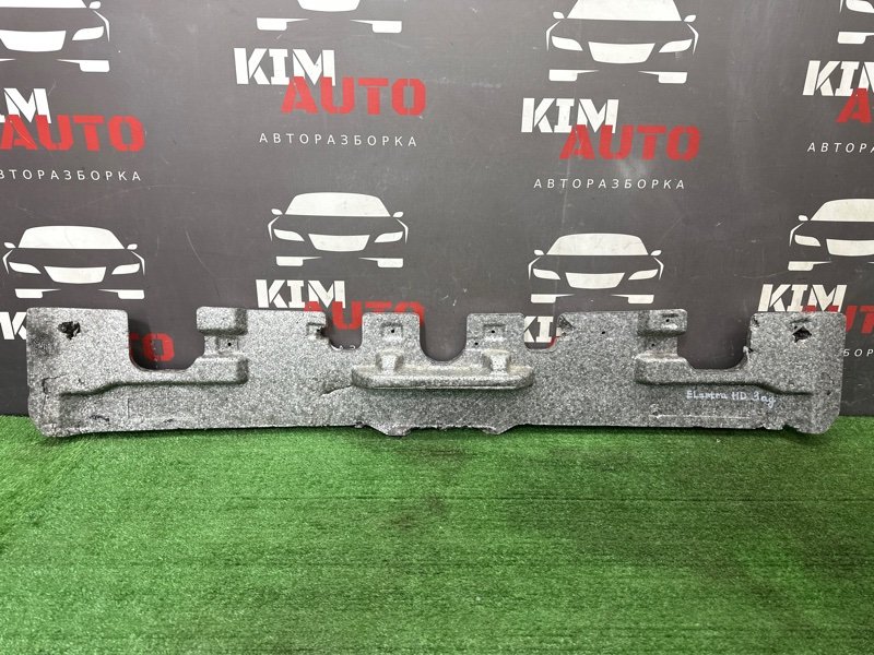 Абсорбер заднего бампера Hyundai Elantra 4