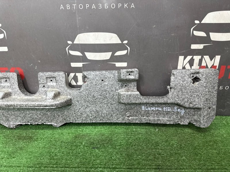 Абсорбер заднего бампера Hyundai Elantra 4