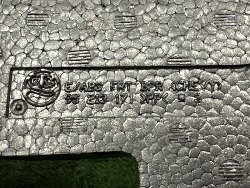 Абсорбер переднего бампера Chevrolet Cruze