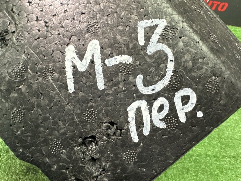 Абсорбер переднего бампера Ford Mondeo 3