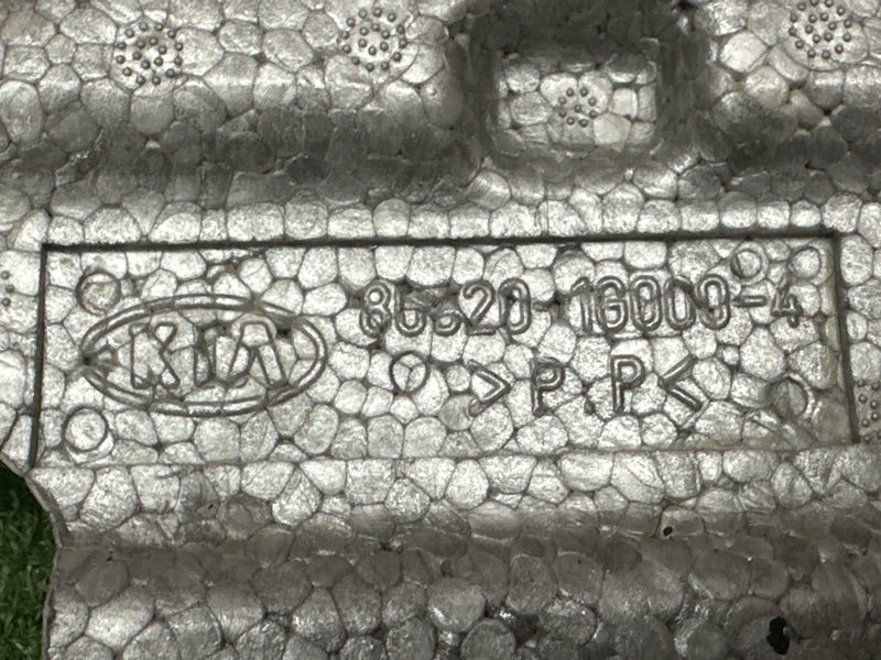 Абсорбер заднего бампера Kia Rio 2