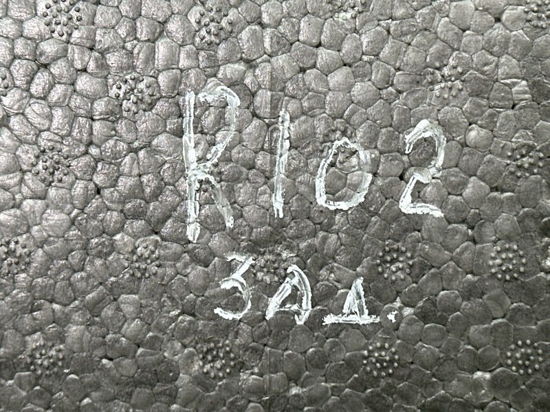 Абсорбер заднего бампера Kia Rio 2