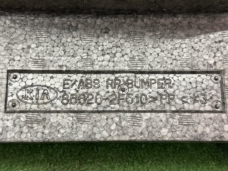 Абсорбер заднего бампера Kia Cerato 1