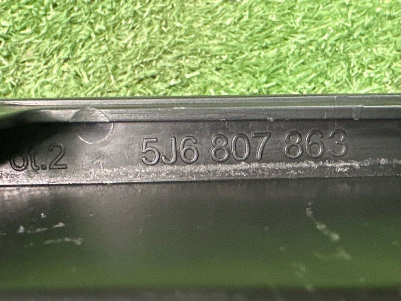 Кронштейн бампера Skoda Fabia 2