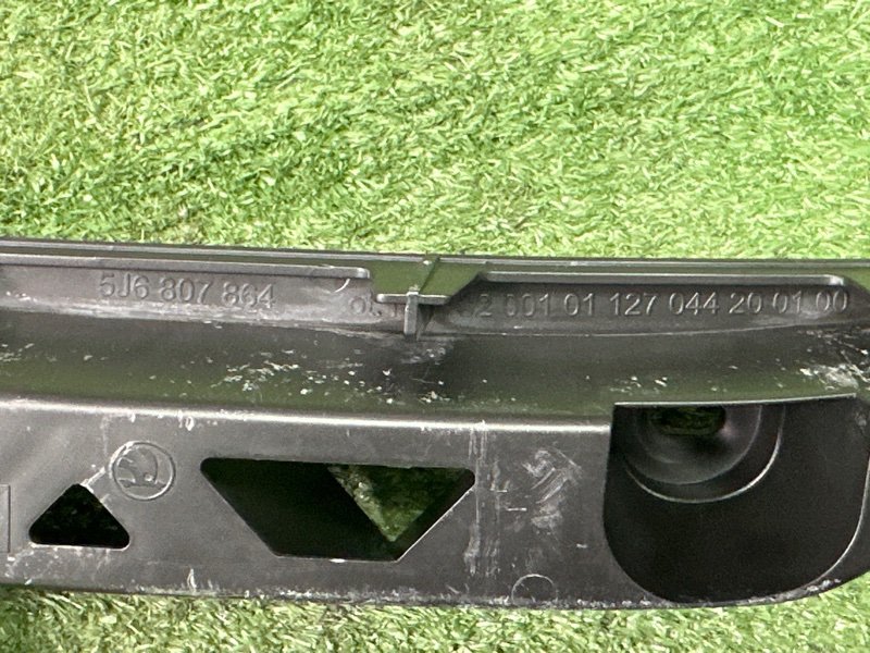 Кронштейн бампера Skoda Fabia 2