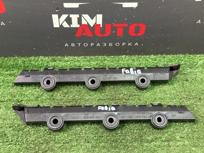 Кронштейн бампера Skoda Fabia 2