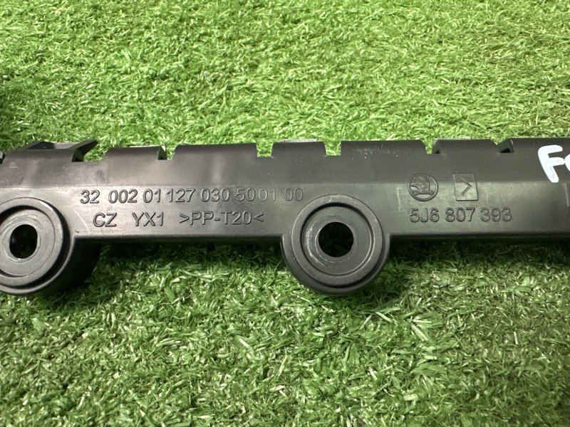 Кронштейн бампера Skoda Fabia 2