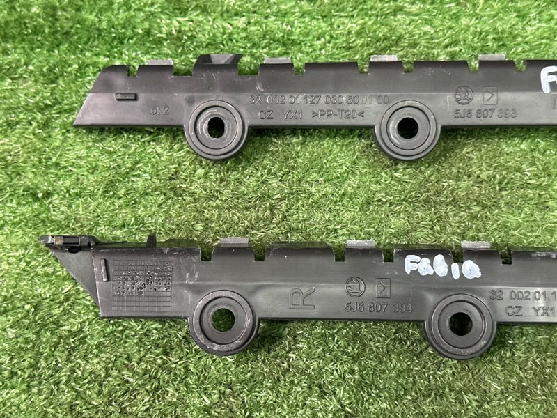 Кронштейн бампера Skoda Fabia 2