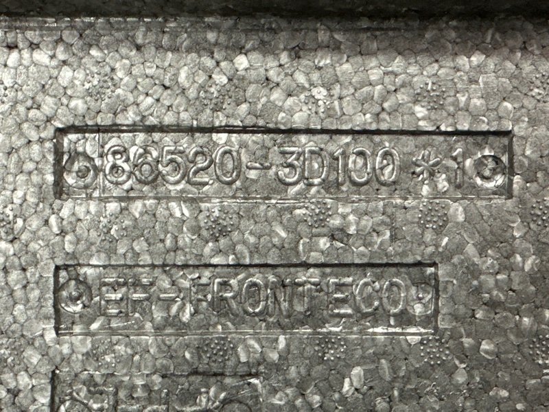 Абсорбер переднего бампера Hyundai Sonata EF