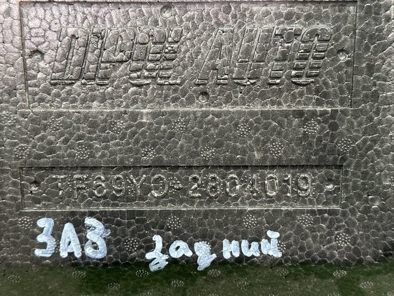 Абсорбер заднего бампера Chevrolet Lanos