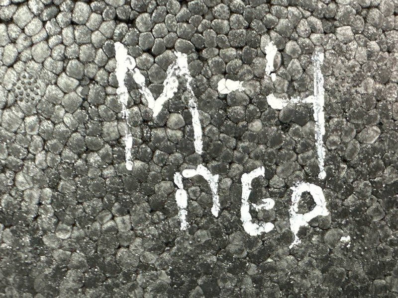 Абсорбер переднего бампера Ford Mondeo 4