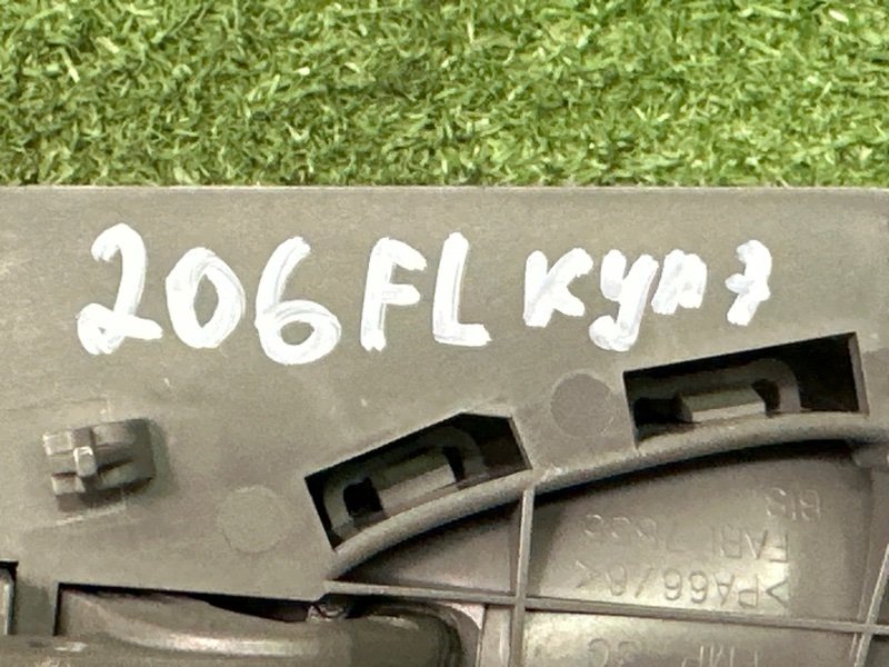 Ручка двери внутренняя Peugeot 206 3E