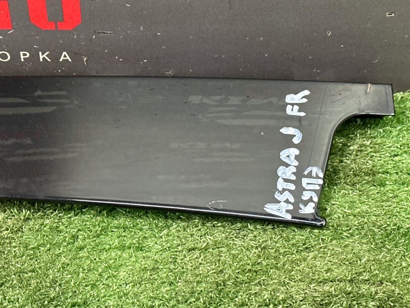 Накладка двери наружняя Opel Astra J