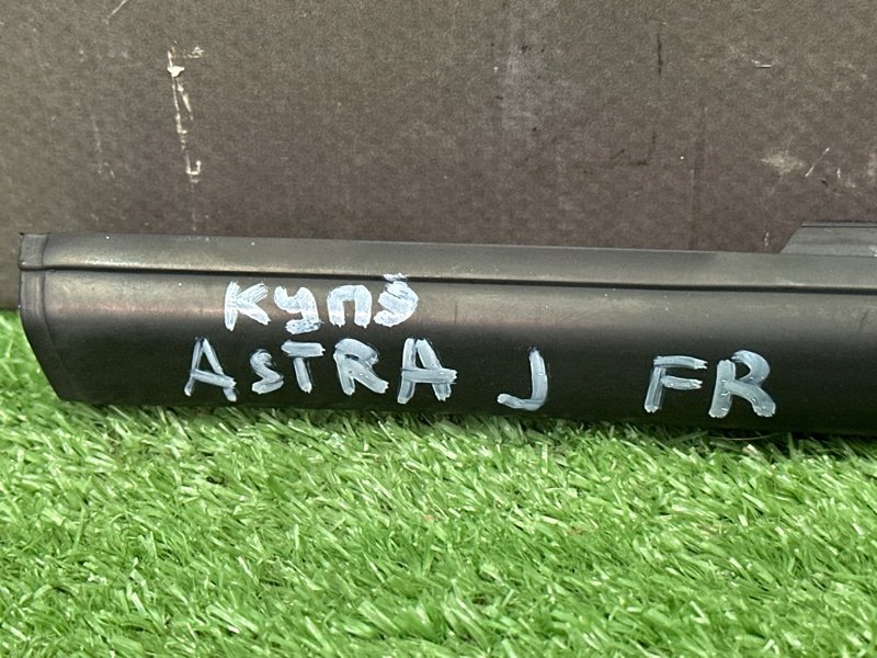 Уплотнитель стекла наружный (Бархотка) Opel Astra J