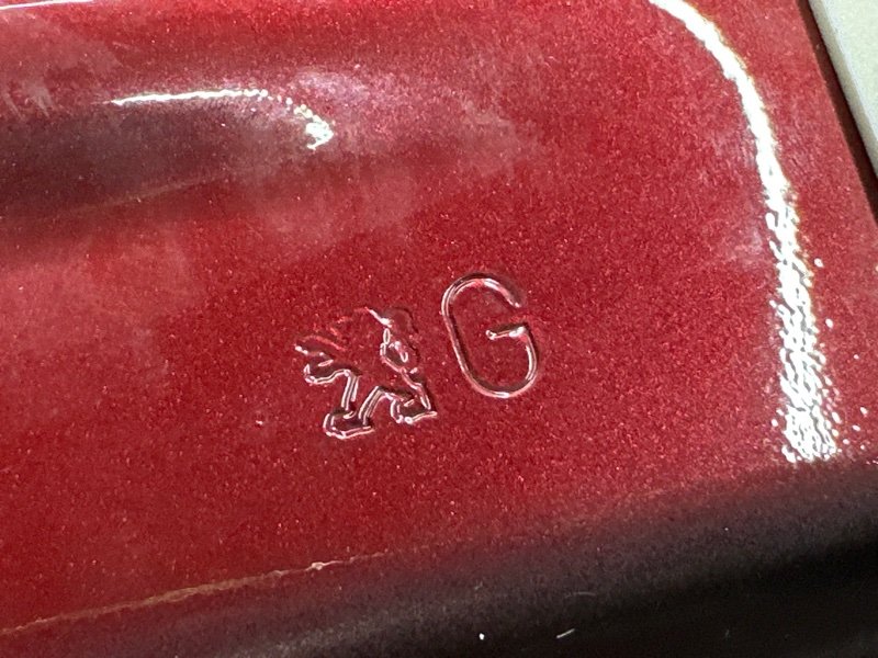 Дверь Peugeot 207