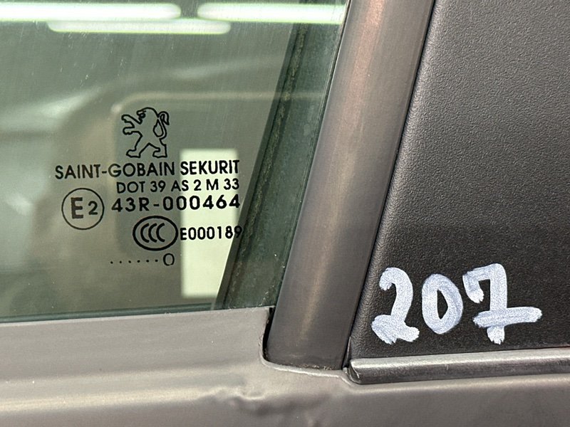 Дверь Peugeot 207