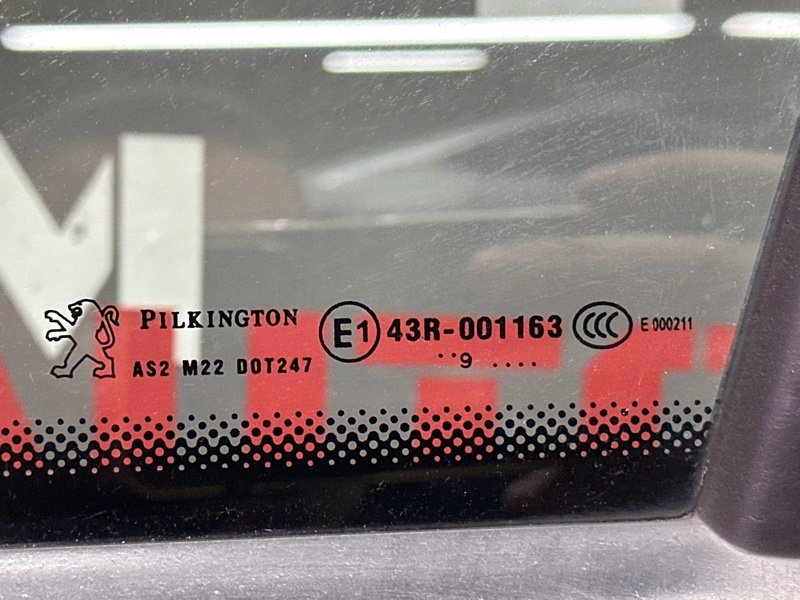 Дверь Peugeot 207