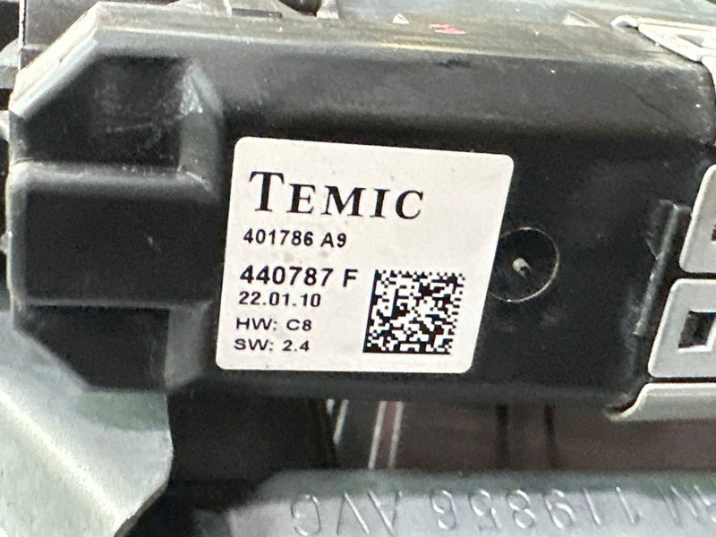 Дверь Peugeot 207