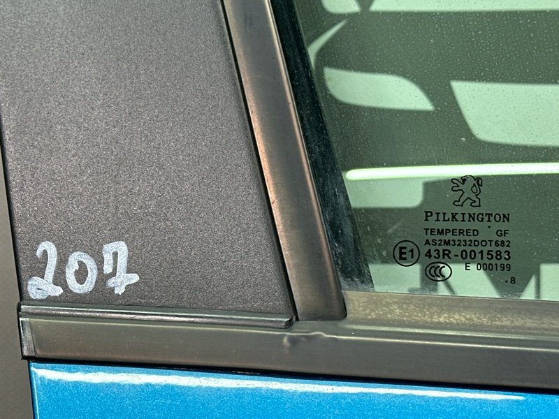 Дверь Peugeot 207